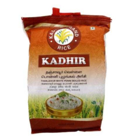 Kadhir Thanjavur White Ponni Boiled Rice 5Kg