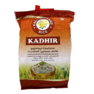 Kadhir Thanjavur White Ponni Boiled Rice 5Kg