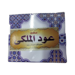 Hakimi Oud Maleki Bakhoor Box, 35 g