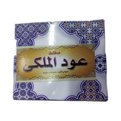Hakimi Oud Maleki Bakhoor Box 35Gm