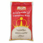 Ahlia Crown Camolino Rice 2Kg