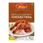 Shan Chicken Tikka 50Gm
