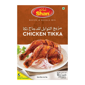 Shan Chicken Tikka 50Gm