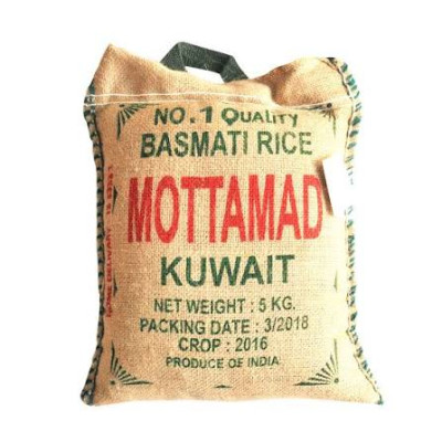 Motamad Basmati Rice 5Kg