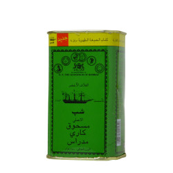 Ship Curry Masala 250G