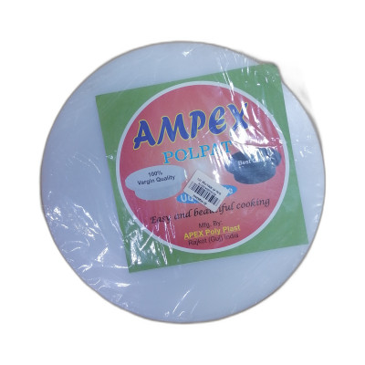 Burhan No. 9 White Polpat 1Pc