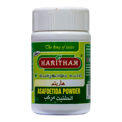 Haritham Compounded Asafoetida Powder 45Gm