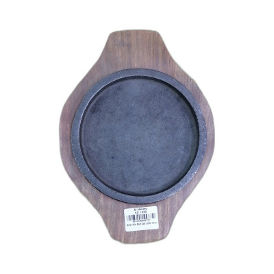 Burhan No. R5 Sizzler Dish 1Pcs