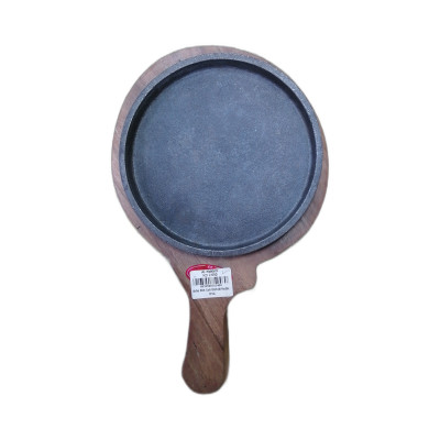 Burhan No. R6 Sizzler Dish With Handle 1Pcs