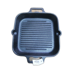 Burhan 10X10 Ms Square Kadai 1Pc