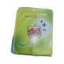 Burhan Apple Basket 1Pc