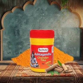 Ae Chandan Powder 1Pc