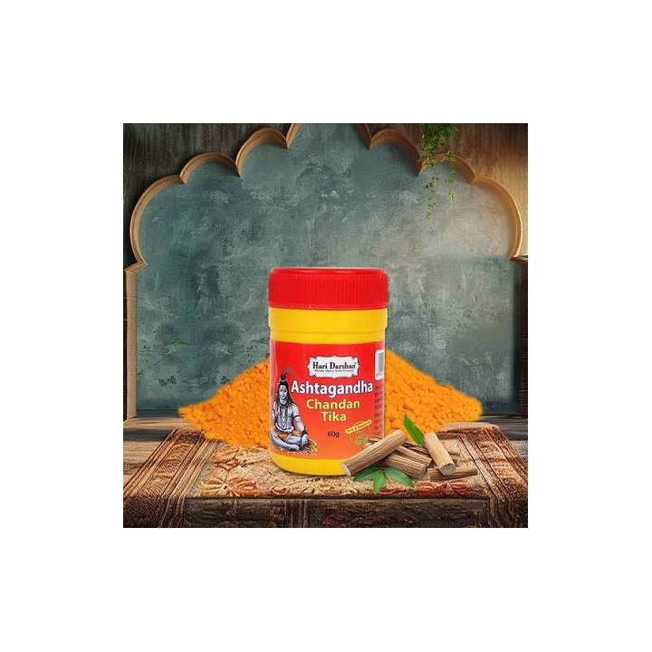 AE Chandan Sandalwood Powder, 1 pc