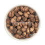Burhan Jamun Seeds 1Kg