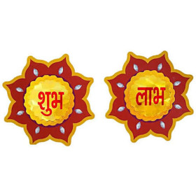 Ae Shub Labh Gold 1Pc
