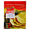 Bikano Plain Papad 200g