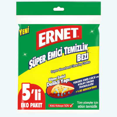 Ernet Super Absorbent Cleaning Cloths 10Pc