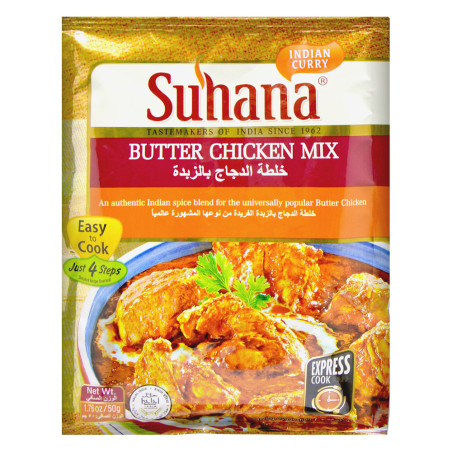 Suhana Butter Chicken Mix 50G