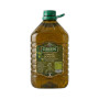Green Valley Pomace Olive Oil Can 5Ltr