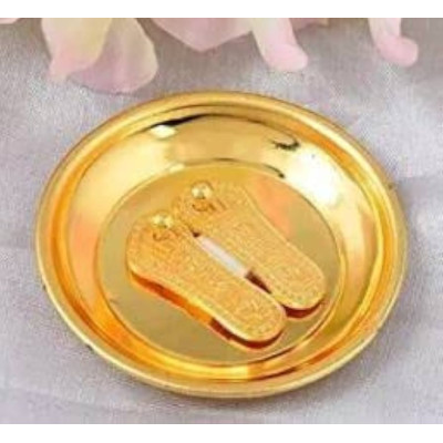 Ae Big Paduka With Plate Gold / Copper 1Pc