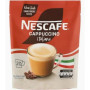 Nescafe Cappuccino Instant Coffee 19.3Gm X 20