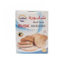 Salhiya Black Seed Rusk 400Gm