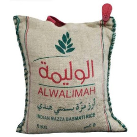 Al Walimah Rice 5Kg