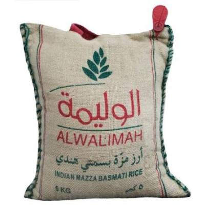 Al Walimah Rice 5Kg