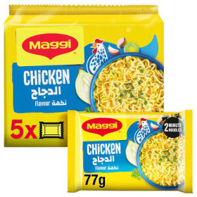 Maggi Chicken Noodles 77Gm X 5