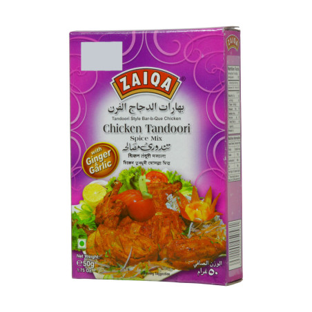 Zaiqa Chicken Tandoori Masala 50G