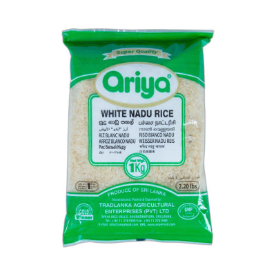 Ariya White Raw Rice 1Kg