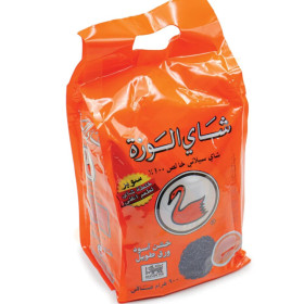 Alwazah Black Loose Tea Blend Bag 900Gm