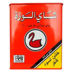 Alwazah Tea Black Loose Premium Tin 350Gm