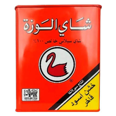 Alwazah Tea Black Loose Premium Tin 350Gm
