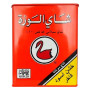 Alwazah Tea Black Loose Premium Tin 350Gm