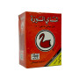 Alwazah Tea Black Loose Premium 800Gm