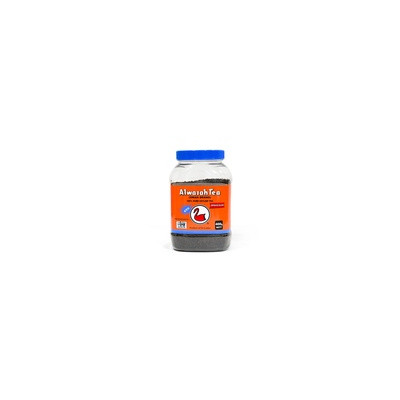 Alwazah Tea Black Plastic Container 400Gm