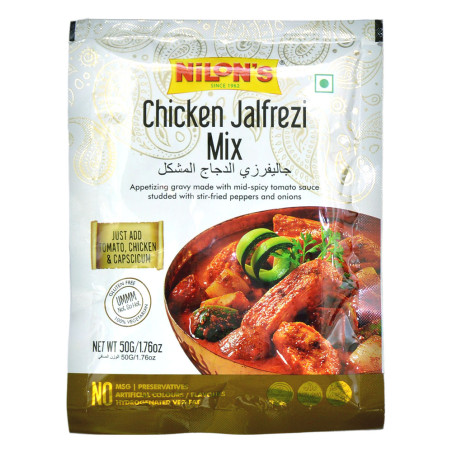 Nilons Mix Chicken Jalfrezi Masala 50G