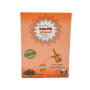 Almosafer Cloves Instant Arabic Coffee 5Gm X 12