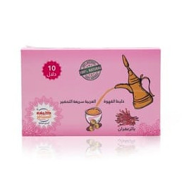 Almosafer Instant Arabic Coffee with Saffron, 30 g × 10