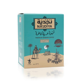 Najdiya Classy Arabian Coffee 40Gm X 5