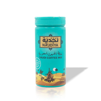 Najdiya Saudi Coffee Mix 125G