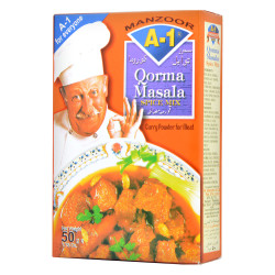 مسحة القرمة بنكهة القرمة 50 جم