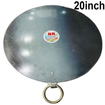 Burhan 20In Iron Tawa 1Pcs