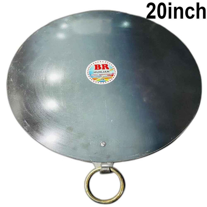 Burhan Iron Tawa 20 in, 1 pc