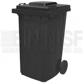 Acc 240L Plastic Dustbin 1Pcs