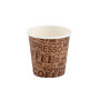 Seelah 2.5Oz Paper Cups 50Pc