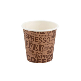 Seelah 2.5Oz Paper Cups 50Pc