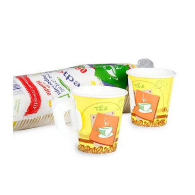 Hotpack 7Oz Disposable Paper Cups 50Pc