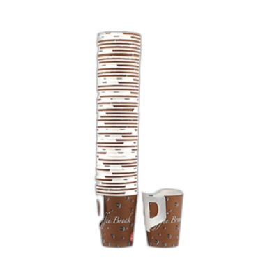 United Hygiene 7 Oz Paper Cup With Handle 50Pcs